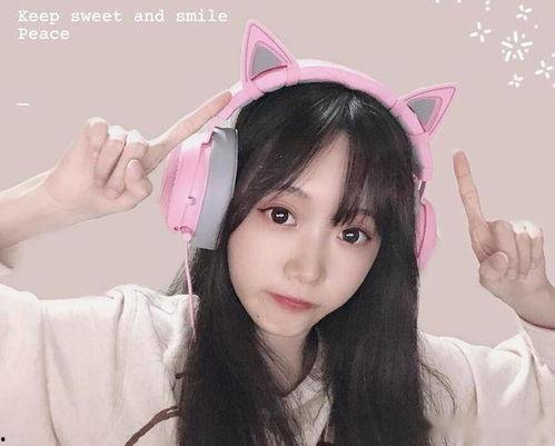 娱乐吃瓜酱直球式