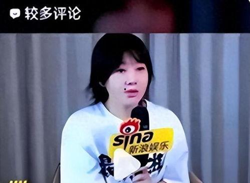 娱乐圈塌房吃瓜是谁啊,吃瓜群众热议的真相揭晓