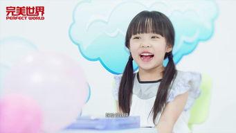 娱乐吃瓜酱童言无忌