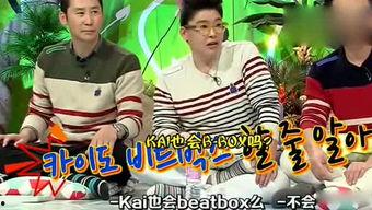 吃瓜娱乐合集,吃瓜娱乐合集深度解析