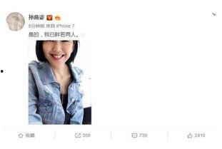 娱乐圈今日吃瓜小说推荐,揭秘明星背后的秘密，跟随吃瓜小说一起探秘