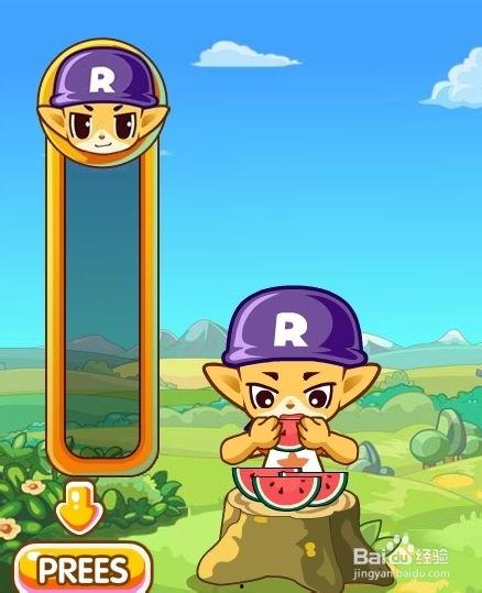 吃瓜比赛活动方案