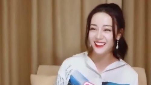 吃瓜娱乐圈 迪丽热巴